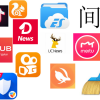 Governo Indiano proíbe 59 aplicativos chineses, incluindo TikTok, Helo, WeChat